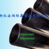 热浸塑线缆保护管热浸塑线缆保护套管热浸塑保护套管