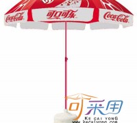 太阳伞销售北京太阳伞图1