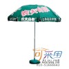 北京太阳伞批发太阳伞销售