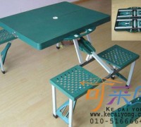 折叠桌销售北京折叠桌图1