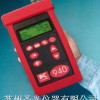 苏州KM940手持式烟气分析仪