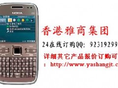 供应2010品牌手机 3折直销价 (诚招代理)图1