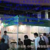 上海智能家居展览会
