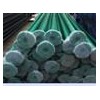 北京热浸塑钢管销售批发15932312685