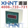 NTS-240 销售热线 0731-23354988