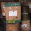 中国二手染料市场回收旧染料颜料13613208115