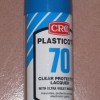 Plasticote70 透明保护漆PCB板三防漆2043