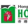 2011香港家庭用品展