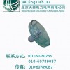 北京天泰供应玻璃钢化绝缘瓶13681123585