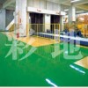 环氧树脂玻纤地板 环氧树脂防静电地板 环氧树脂自流平地板