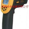 希玛AR922红外线测温仪
