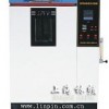 防锈油脂湿热试验箱|湿热检测仪上海