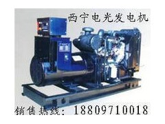 青海现货供应120KW帕金斯柴油发电机组图1