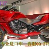 出售进口本田DN-01摩托车 特价5800
