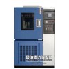 武汉贝纳德专业生产高低温试验箱