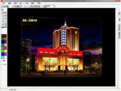川田LED程序及动画效果设计软件图1