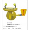 洗眼器 不锈钢洗眼器 壁挂式洗眼器0759C北京洗眼器