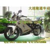 低价出售新款进口川崎KRR-150摩托车 特价：2500元