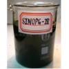 供应清洁环保燃料油—— SINOPG-Ⅳ