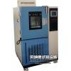 武汉贝纳德专业制造高低温交变湿热试验箱