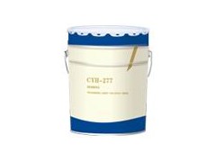 环氧树脂增韧剂CYH-277图1