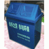 玻璃钢垃圾桶 玻璃钢果皮箱 玻璃钢制品-北京垃圾桶网