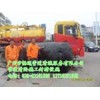 广州污水管渠清淤,污水管渠清淤公司,专业清理