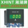 PZ800HF-A11 交流电压表0731-23354222