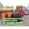 广州深圳清理下水道,清理下水管道公司,清理下水道