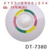 DT-7380_吸顶式双鉴红外探测器，红外报警器