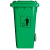 找120L塑料垃圾桶吗 来北京垃圾桶网