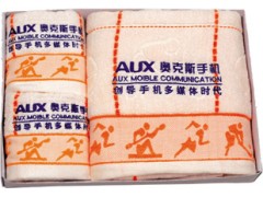 香港澳门广告毛巾套装，500套起订图1