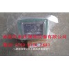 宇捷YU JAIV PDH120冲床模高指示器，进口冲床配件