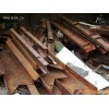 北京双盈公司 废铁 废钢回收 废钢铁 边角料回收 钢材回收