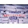 瓜尔豆胶生产厂家，瓜尔豆胶报价，瓜尔豆胶生产