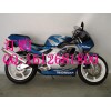 本田CBR250RR摩托车只售2300元