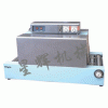哈尔滨手霜盒收缩包装机；星辉收缩机；日化收缩机