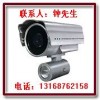 防盗报警器，超低照度摄象机，宽动态摄象机，强光抑制摄像机，高