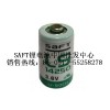 供应上海SAFT电池LS14250苏州奥利安批发部