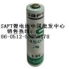 供应上海SAFT电池LS14500苏州奥利安批发部