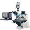 大平台金相显微镜配件报价/价格-上海蔡康光学仪器厂