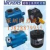 【美国威格士高压泵】维修/价格/代理/厂家