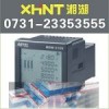 HDZJ-710/2湘湖生产0731-23353222