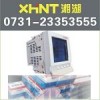 HDZJ-711/2湘湖生产0731-23353222