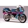 低价出售雅马哈TZR250摩托车