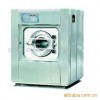 工业洗衣机厂家 洗衣房设备  洗涤机械公司