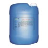供应电热水器水垢剥离剂