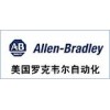 美国AB全系列北京康瑞明科技有限公司白桂丽销售