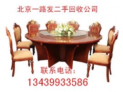 北京饭店设备回收 北京餐桌椅回收 北京二手餐厅家具回收