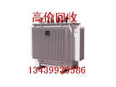 北京废旧变压器回收 北京二手电表回收 电瓶回收 蓄电池回收图1